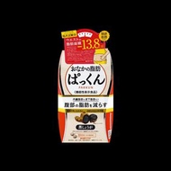 Svelty 黑薑腹部燃脂丸 150粒