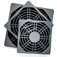 8cm 9cm 12cm 17cm 3” 4” 6” 3 in 1 PVC PC Fan Cover with Sponge Dust Proof PC Fan Casing Fan Guard Fa