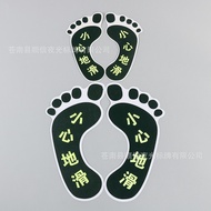 Daily New Arrival/Carefully Slip Sign Anti-Slip Matte PVC Luminous Fire Emergency Sign Safety Exit S