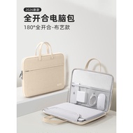 Ship Within 24H Suitable for HUAWEI (HUAWEI) Laptop Bag 47cm s/matebook Female 13/pro/15: 6/x Portab