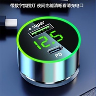 Car Charger Apple PD30W Flash Charger One Flash Charger One20251004