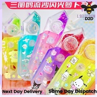 Sanrio Radish Knife: Luminous Transparent Gravity Knife Toy with Funny Flash Quicksand Effect