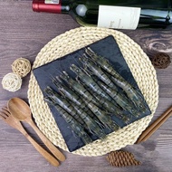 【合喬饗鮮】草蝦6p/8p/10p/12p/14p~250g/盒/馬來西亞草蝦/烤肉