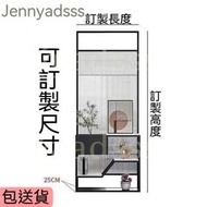 Ads-00283全新包送貨⭐️屏風架 可訂製尺寸 玄關架 隔斷櫃 長虹玻璃入門櫃 置物架 擺件架 浴室屏風 可移動花架 Screen # porch cabinet # partition cabi
