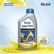 Mobil Super Moto™ Scooter 10W40 (1L)