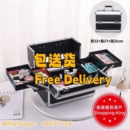 🌟鋁合金專業化妝箱 美容美發紋繡美甲工具箱化妝品收納箱彩妝箱