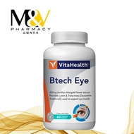 VITAHEALTH BTECH EYE VCAPS 60S EXP12/2026