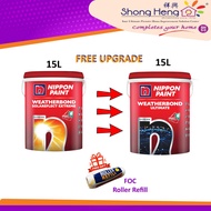 15L Nippon Paint Weatherbond Solareflect Extreme FREE UPGRADE to Weatherbond Ultimate [Exterior Pain