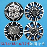 🔥 Tire Protective Cover 🔥 2024 Tire Cap HOTSELLING Iron Rim Wheel Cover Wheel Hub Cover New Fit sport rim sport rim kereta ▼Modified wheel hub cover 12/13/14/15/16/17 inch car wheel hub cover iron steel ring plastic decorative cover wheel cover☛