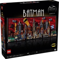 LEGO 76271 Batman: The Animated Series Gotham Citytm by Brick DAD