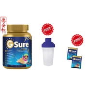 【FREE SHAKER&SACHET 】Good Morning GSure Plant-Based Complete Nutrition Beverage 900g