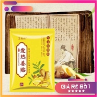 [Box of 100] Ginger thermal paste Helps relieve pain in the neck, shoulders, waist, bones and joints