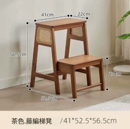 ONE - 可摺疊梯凳楠竹家用登高凳子板凳多功能踏板 (原木色)