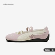 PUMA | รองเท้าสปอร์ตและพักผ่อนสำหรับผู้หญิง