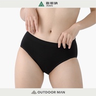 [Atunas Atunas] Women's Instant Transparent Seamless Antibacterial Mid-Waist Briefs (A1UCGZ17W)