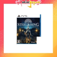 [Direct from Japan] Steelrising -PS5 Digital Wallpaper Set Delivery