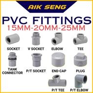 PVC Pipe Fitting Paip PVC Connector Socket Elbow Tee Valve Socket Plug End Cap U Clip PT Socket PT E