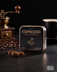 【I’MINT Espresso咖啡薄荷糖(無糖)】(32克)