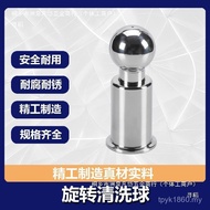 Internal Threaded Ball Buckle 360 Degree Ball Stainless Steel 304 Cleaning Rotating Quick Spray 316l