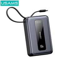 USAMS CD243 XH SERIES 65W 3-PORT FAST CHARGING DIGITAL DISPLAY 20000MAH POWERBANK WITH TYPE-C CABLE