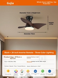 GUJIA | Quiet Multifunctional Ceiling Fan Light