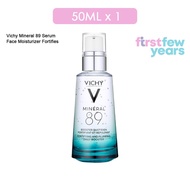 Vichy Mineral 89 Serum 50ml [Strengthen &amp; Repair Skin Barrier]