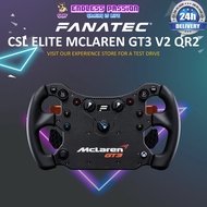 Fanatec CSL Elite Steering Wheel McLaren GT3 V2 + QR2 Wheel-side - PC & Xbox