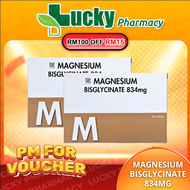 [TWIN PACK] QUANTUM MAGNESIUM BISGLYCINATE 834MG (10S X 6)