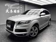 2015 Audi Q7 35 TDI 3.0d 七人座 實價刊登:55.8萬 中古車 二手車 代步車 轎車 休旅車