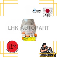 HINO H07C H07C-T H06C-TI R109K Shaft DAIDO Brand Engine Parts Genuine Japanese