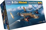 HK Model 1/48 US Army B-25J Mitchell Glass Snowes Plastic Model 01F008 Molded Color