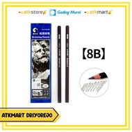 (12 PCS) MARIES DRAWING PENCIL C7401 8B - DRAWING PENCIL - SKETCH PENCIL