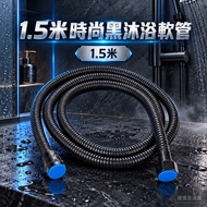 [1.5m Fashion Black Shower Hose] Shower Hose Bath Hose Shower Head Hose 1.5m Black Hose Bathroom Har
