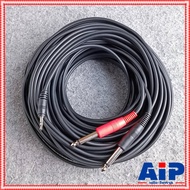 20เมตร DYNACOM J015-13 สาย P.TR-ST - P.MICx2 ความยาว 20เมตร ไดน่าคอม สาย TR-ST ออก PHONE x2 20M สายต