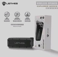LENYES S809 60W MaxxAudio DSP wireless bluetooth hifi stereo portable LENYES S809 powerfull bass