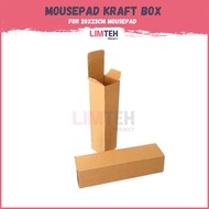 Kraft Box for 20x23cm mousepad packaging