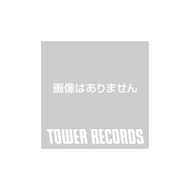 Nectax Body Talk EP 12inch Single
