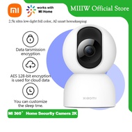 Xiaomi Mi 360° Home Security Camera 2K 2560 x 1440P ความละเอียด 4 ล้านพิกเซล AI สมาร์ทแม่บ้าน การตรวจจับฮิวแมนนอยด์ Chinese Version