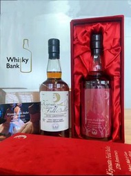 高價收購白州HAKUSHU18年｜竹鶴NIKKA麥芽威士忌