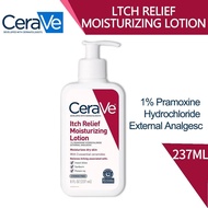 CeraVe Itch Relief Moisturizing Lotion 8 oz 237ml Itch Relief Moisturizing Cream 340g Eczema Relief 