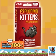 Exploding Kittens 2 Players Board Game