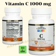 วิตามินซี 1000 mg, 21st century  Vitamin C 1000 mg 60 tablets