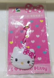Hello Kitty 3D造型悠遊卡