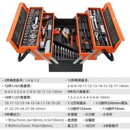 85Pcs Auto Repair Tool Kit, 3-Layer Foldable Iron Storage Box, Metric Sockets Combination Wrenches P