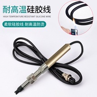 911G Handle Automatic Soldering Iron Machine Matching 205H Handle 911G Special Handle Accessories fo