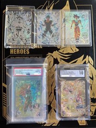 SDBH Super Dragon Ball Heroes  七龍珠英雄 日版，日版，日版  四星 SEC 隱藏  留意香港機不能玩！！！ PSA10 CGC