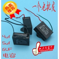 Range Hood Capacitor Range Hood Capacitor Blower Capacitor Accessories 4UF/5UF/6UF Other Capacities