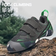 Rock Climbing Shoes Parent-Child Rock Climbing Sports Shoes Outdoor Rock Climbing Shoes Indoor Rock 