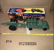 懷舊 香港玩具 塑膠士兵 連軍車大炮 香港製造 made in Hong kong 未使用 （14）