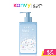 SIBLING Daily Skin Detox Gel Cleanser 300ml เจลล้างหน้าซิบบลิ้ง แพ็กเกจ Cinnamoroll ทำความสะอาดผิวล้